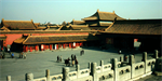 Forbidden City - photo courtesy of Kirsten Becker Hansen